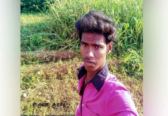 salem district attur youth incident police investigation 